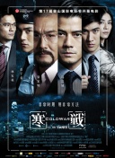 免费一区二区视频